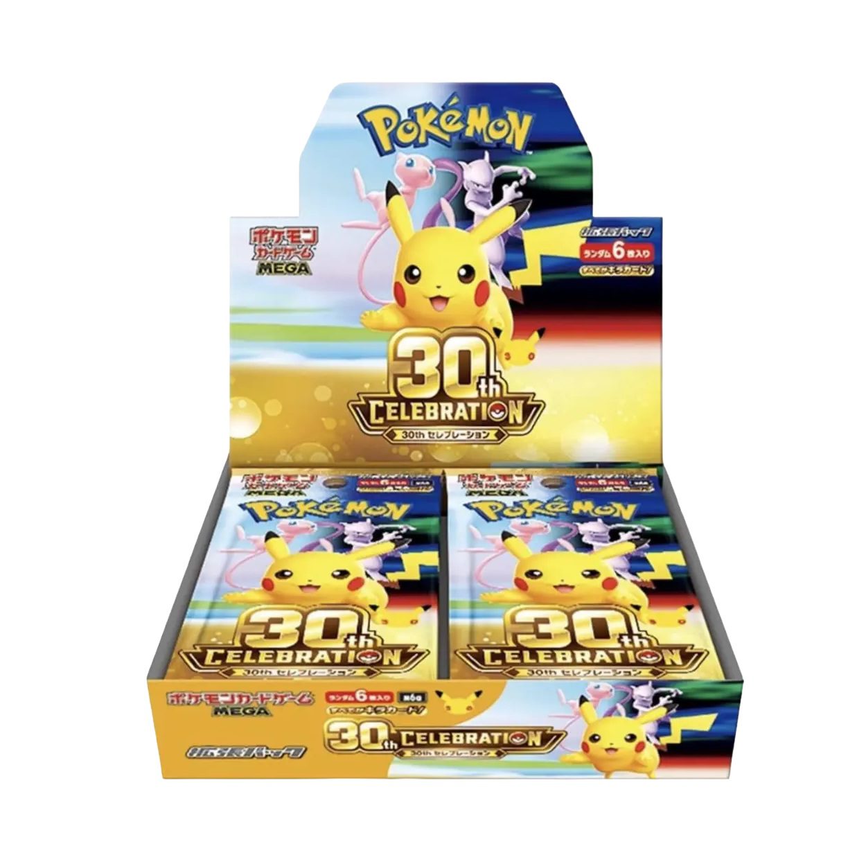 Pokemon 30th Celebration Japanse Booster Box