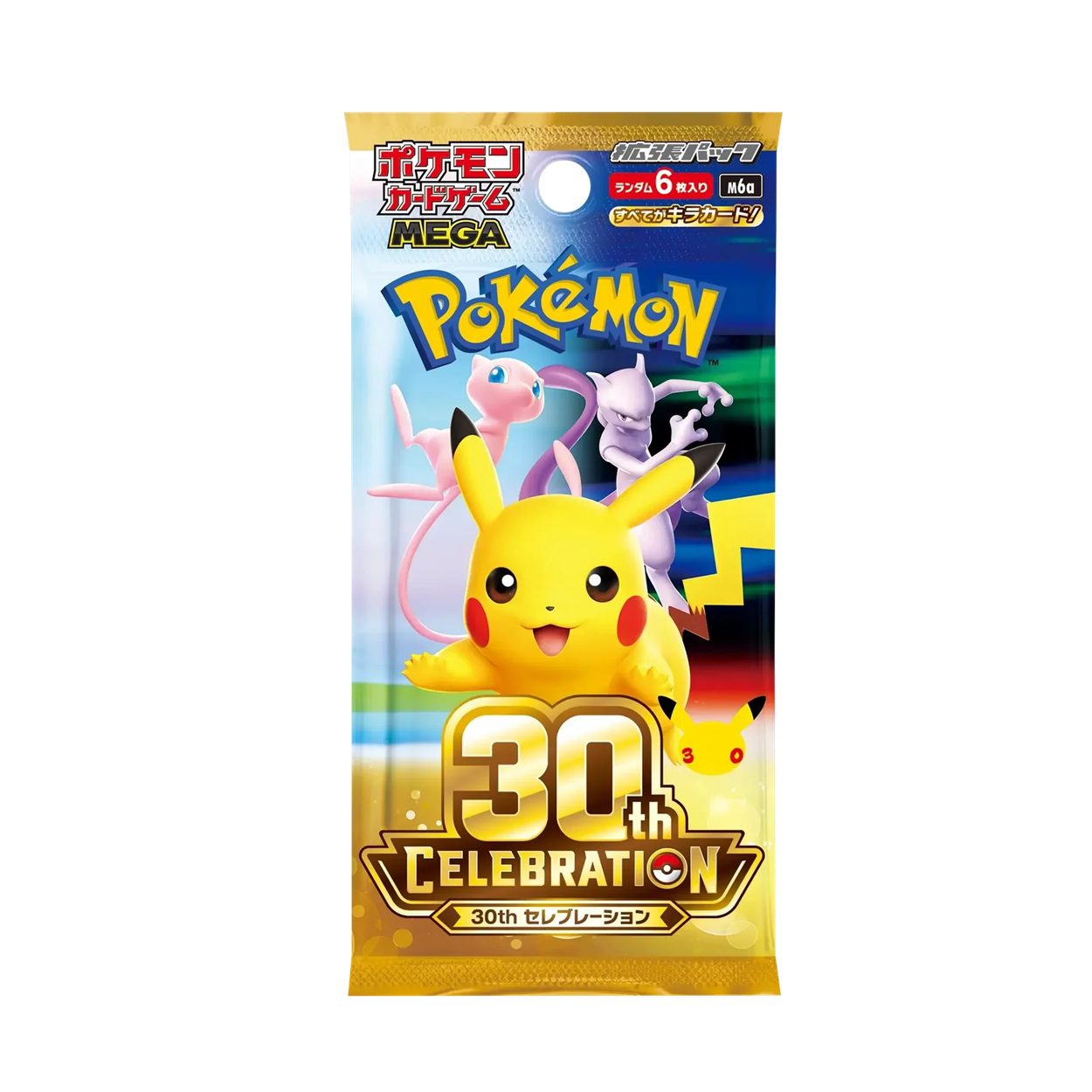 30th Celebration Japanse Booster Box - Image 2