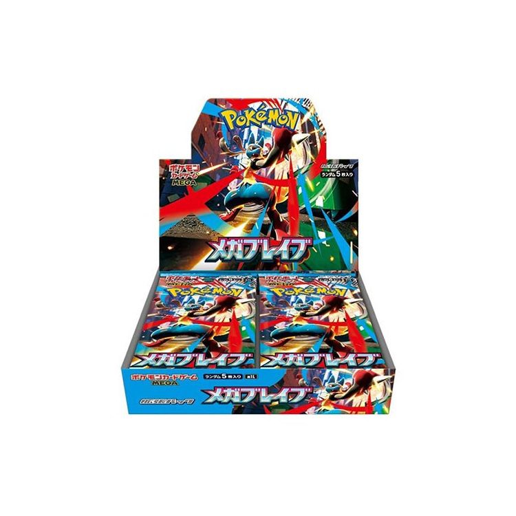 Pokémon Mega Brave Booster Box